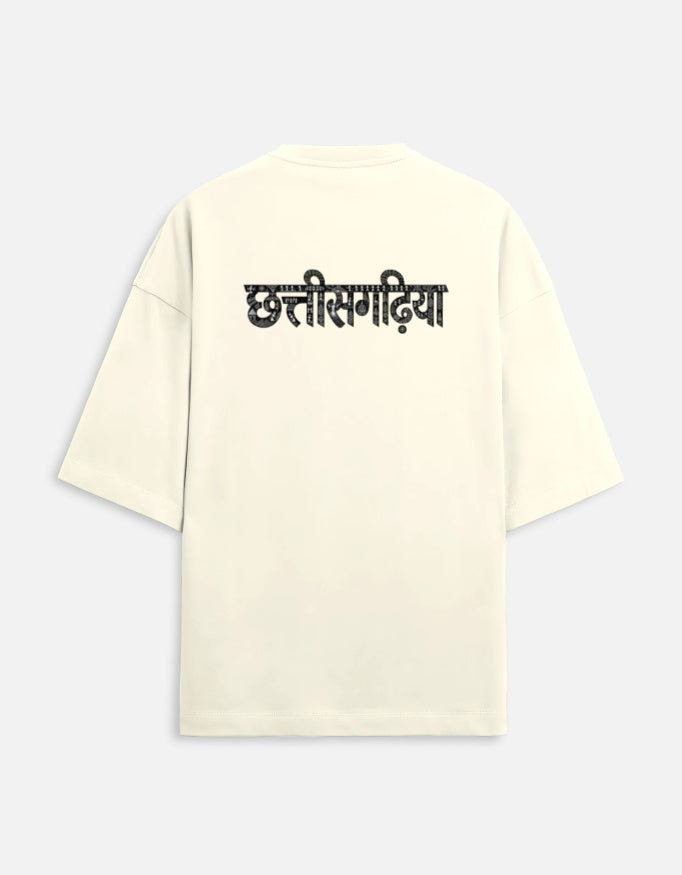 Back_2_c_61.jpg