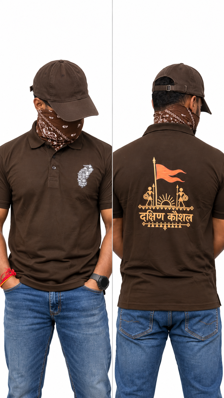 Dakshin Kaushal Men's Polo