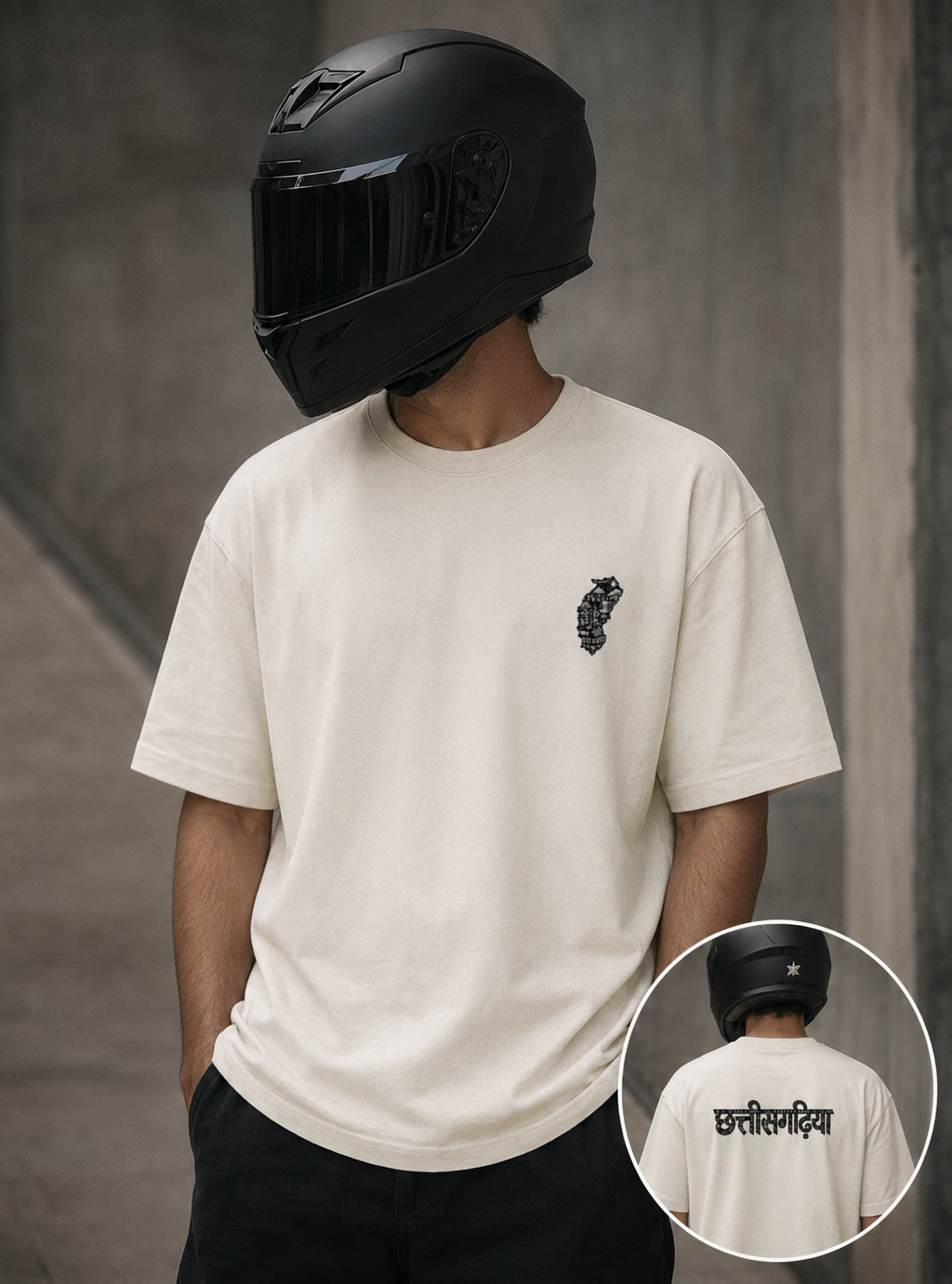 Chhattisgarhiya Pride T-Shirt